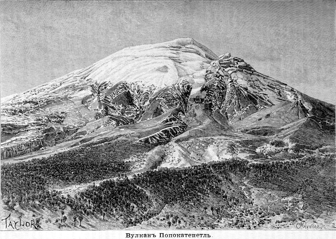 033 Вулкан Попокатепетль